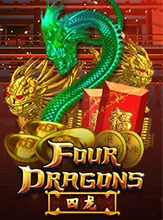 โลโก้เกม Four Dragons - สี่มังกร