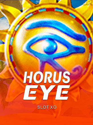 โลโก้เกม Horus Eye - ฮอรัสอาย