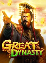 โลโก้เกม Great Dynasty - เกรท ไดนาสตี้