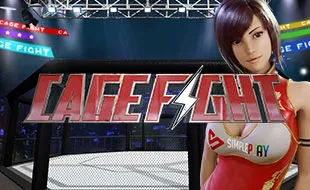 โลโก้เกม Cage Fight - การต่อสู้ในกรง