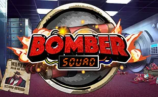 โลโก้เกม Bomber Squad - หน่วยทิ้งระเบิด