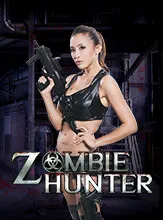โลโก้เกม Zombie Hunter - นักล่าซอมบี้