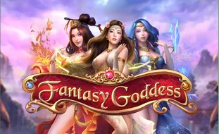 โลโก้เกม Fantasy Goddess - เทพธิดาแฟนตาซี