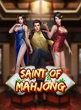 โลโก้เกม Saint of Mahjong - นักบุญแห่งไพ่นกกระจอก