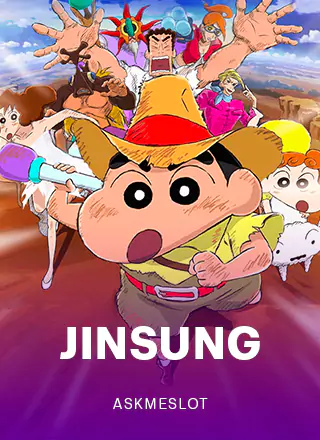 โลโก้เกม Jinsung - ชินจังจอมแก่น