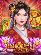 โลโก้เกม Jin Fu Xing Yun - สาวงามแห่งวังหลวง