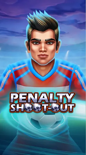โลโก้เกม Penalty Shoot Out - ยิงจุดโทษ