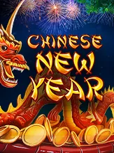 โลโก้เกม Chinese New Year - ตรุษจีน, วันปีใหม่จีน