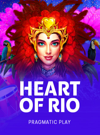 โลโก้เกม Heart of Rio - ใจกลางริโอ