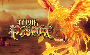 โลโก้เกม Myth of Phoenix - ตำนานนกฟีนิกซ์