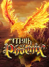 โลโก้เกม Myth of Phoenix - ตำนานนกฟีนิกซ์