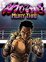 โลโก้เกม Muay Thai - มวยไทย