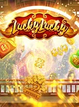 โลโก้เกม Lucky Lucky - ลัคกี้ ลัคกี้