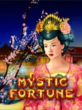 โลโก้เกม Mystic Fortune - มิสติกฟอร์จูน