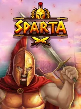 โลโก้เกม Sparta - สปาร์ตา
