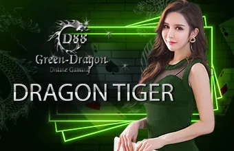 รูปเกม DragonTiger - เสือมังกร