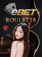 โลโก้เกม Roulette - รูเล็ต