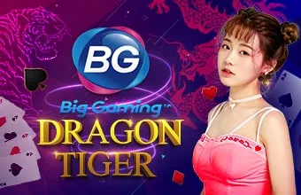 โลโก้เกม Dragon Tiger - เสือมังกร