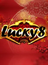 โลโก้เกม Lucky 8 - ลัคกี้ 8