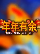 โลโก้เกม Nian Nian You Yu - ปลานำโชค