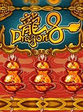 โลโก้เกม Dragon 8 - มังกร 8