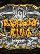 โลโก้เกม Dragon King - ราชามังกร