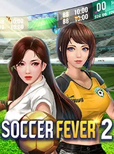 โลโก้เกม Soccer Fever 2 - ซอกเกอร์ฟีเวอร์