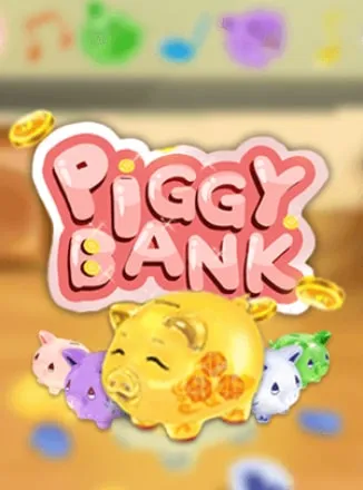 โลโก้เกม Piggy Bank - กระปุกออมสิน