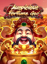 โลโก้เกม Auspicious Fortune God - เทพเจ้าแห่งโชคลาภ