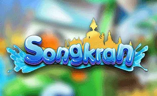 โลโก้เกม Songkran - สงกรานต์