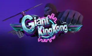 โลโก้เกม Giant King Kong - คิงคองยักษ์