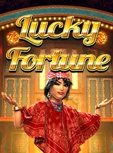 โลโก้เกม Lucky Fortune - โชคลาภ