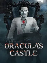 โลโก้เกม Draculas Castle - ปราสาทแดรกคิวลา