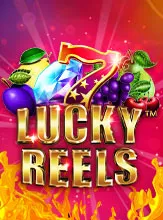 โลโก้เกม Lucky Reels - วงล้อนำโชค