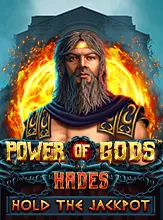 โลโก้เกม Power of Gods™: Hades - พลังแห่งเทพเจ้าฮาเดส