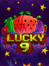 โลโก้เกม Lucky 9 - ลัคกี้ 9