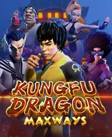 โลโก้เกม Kungfu Dragon - มังกรกังฟู
