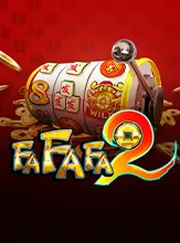 โลโก้เกม FaFaFa2 - ฟาฟาฟา
