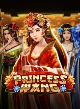 โลโก้เกม Princess Wang - เจ้าหญิงวัง