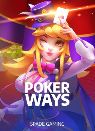 โลโก้เกม Poker Ways - วิธีโป๊กเกอร์