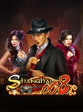 โลโก้เกม ShangHai 008 - เซี่ยงไฮ้ 008