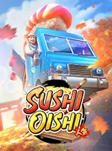 โลโก้เกม Sushi Oishi - ซูชิโออิชิ