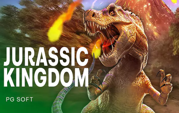 โลโก้เกม Jurassic Kingdom - จูราสสิคคิงดอม อาณาจักรไดโนเสาร์