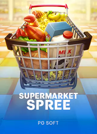 โลโก้เกม Supermarket Spree - Spree ซูเปอร์มาร์เก็ต