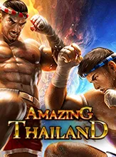 โลโก้เกม Amazing Thailand - อเมซิ่งไทยแลนด์