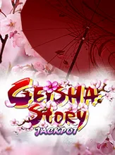 โลโก้เกม Geisha Story - เรื่องเกอิชา