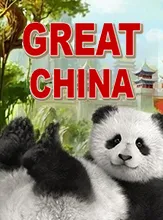 โลโก้เกม Great China - จีนผู้ยิ่งใหญ่