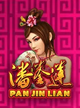 โลโก้เกม PanJianLian - พัน จิน เหลียน