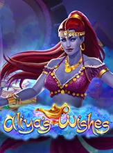 โลโก้เกม Aliya's Wishes - ความปรารถนาของ Aliya
