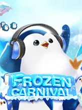 โลโก้เกม Frozen Carnival - โฟรเซ่นคาร์นิวัล